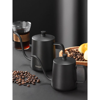 Pote de café feito à mão pendurado orelha café mão brew pote doméstico aço inoxidável boca longa pote boca fina pote got