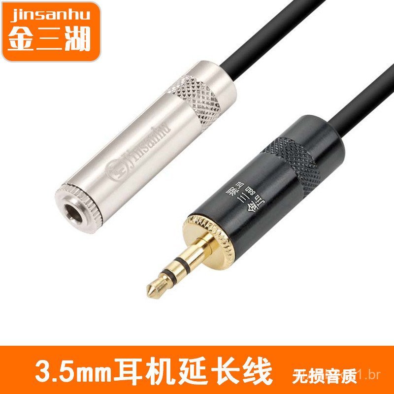 Cabo de Áudio Jinsanhu 3.5mm Macho para Fêmea Banhado a Ouro, Cabo AUX para Áudio Automotivo, Cabo de Extensão para Fone