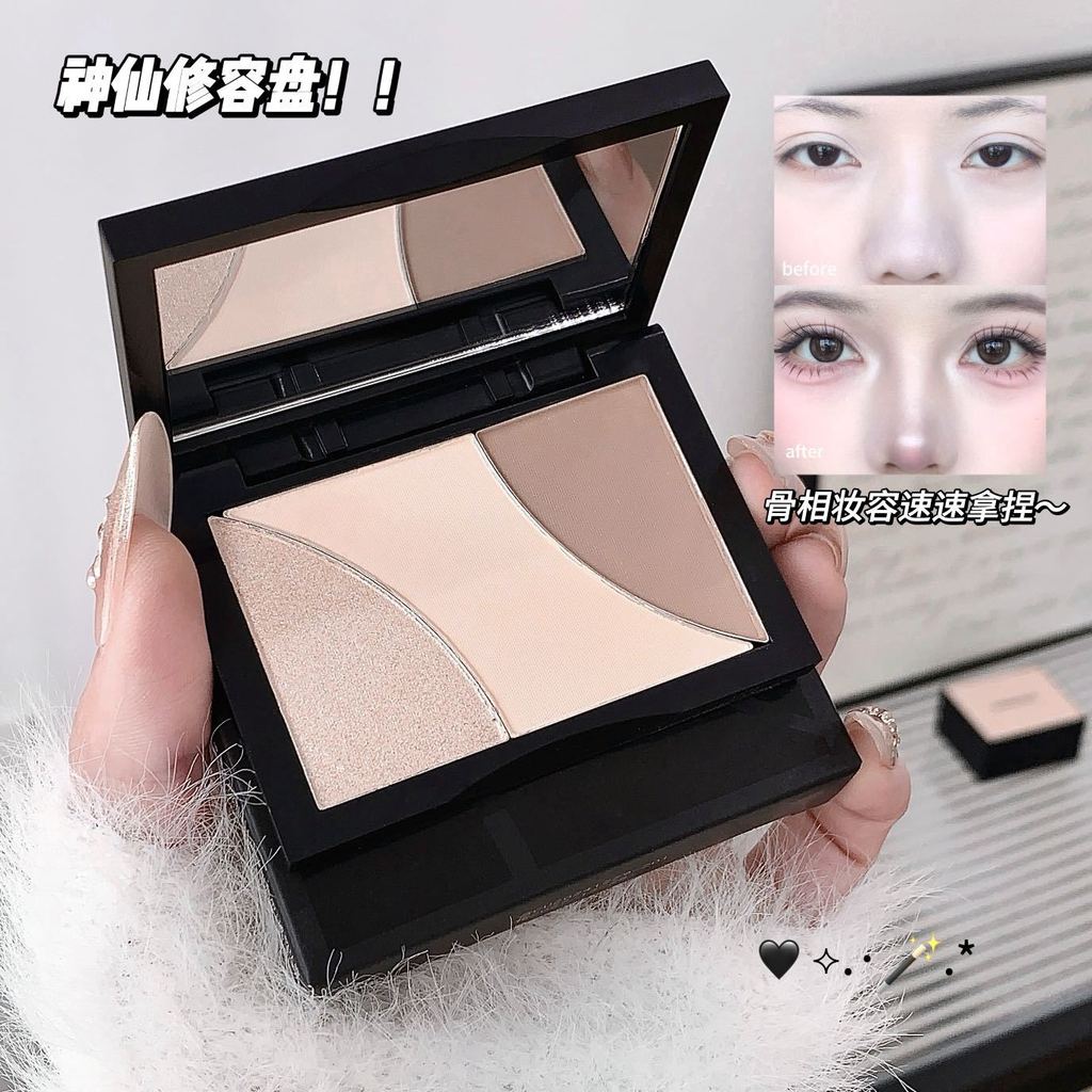 [Estoque pronto] kakashow Light Shadow Placa de contorno de três cores Contorno esculpido Contorno tridimensional Contor