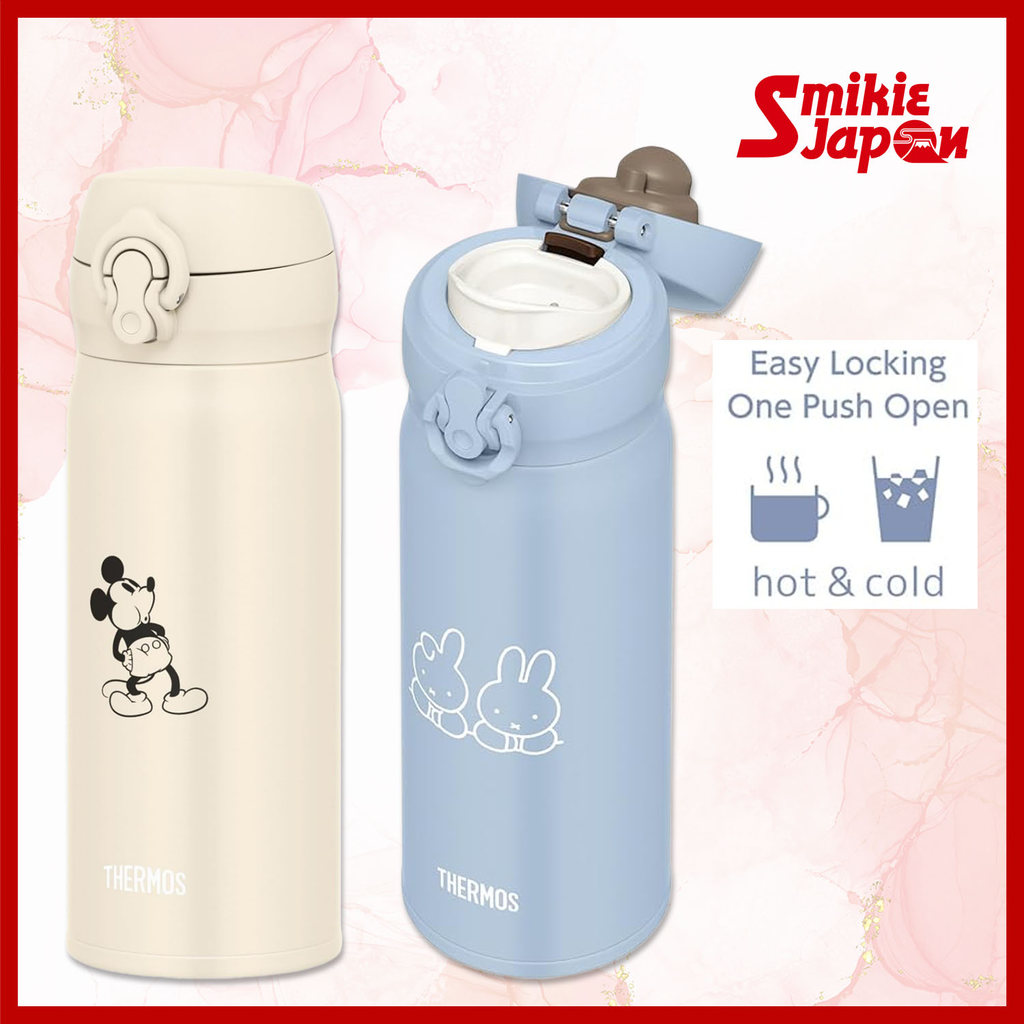 THERMOS Vacuum Insulated Mug 400ml Mickey Mouse Light Beige/Miffy Gray Blue Stainless Steel Lightweight Detachable Drinking Spout Keeps Food Hot or Cold JNL-406DS/JNL-406B