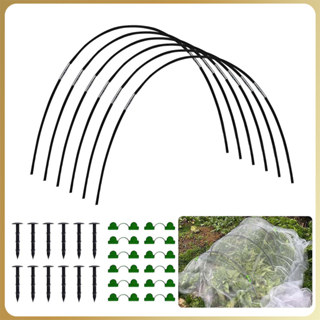 Kit Arco elevado para jardim,arco para estufa,túnel para plantio,poste de suporte em fibra de vidro à prova de ferrugem em Oferta na Shopee