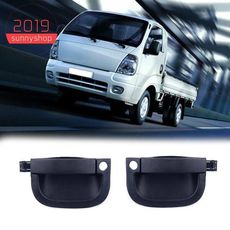 [Bestseller S] Maçaneta Da Porta Externa Dianteira Do Carro Adequada Para K2700 K2900 82650-4E000 82660