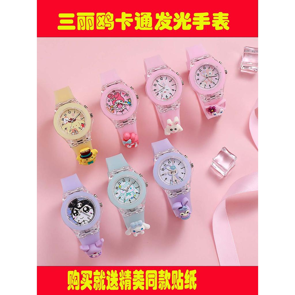 relogio feminino luxo relogio feminino pequeno Crianças relógio luminoso Sanrio canela cão geléia relógio Kuromi menina
