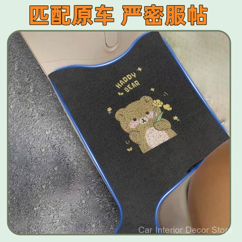 Adequado para as almofadas de apoio para os pés, tapetes de pedal, apoios para os pés e acessórios decorativos impermeáv