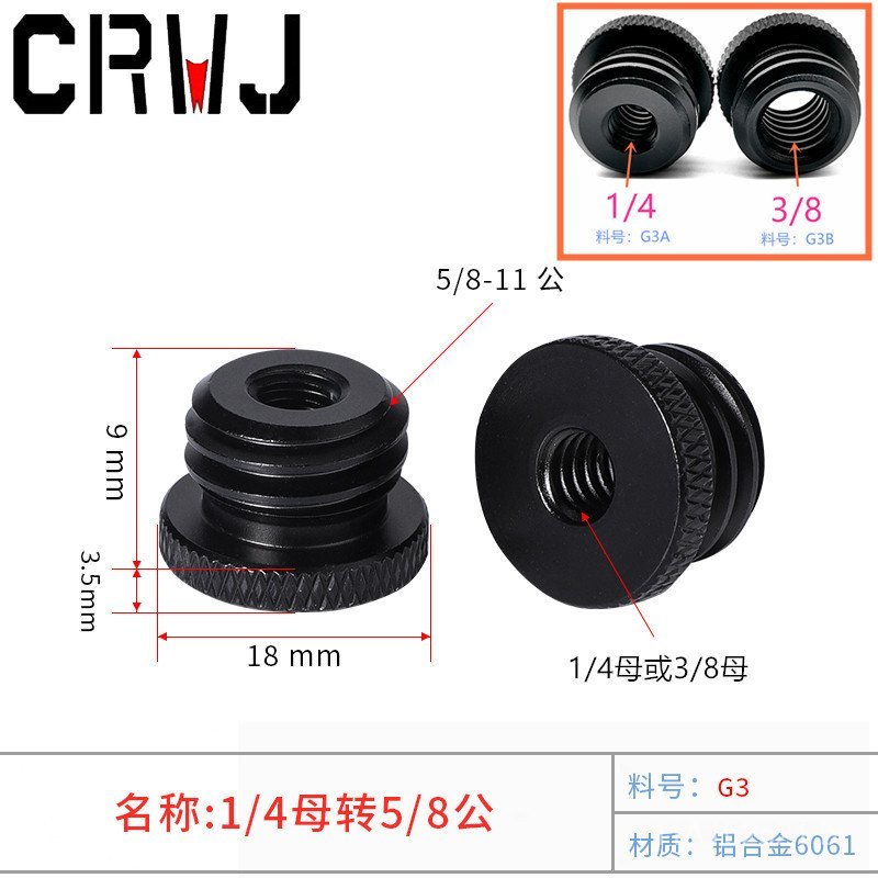 Adaptador de parafuso de 1/4, 3/8 a 5/8 para mini nível a laser, suporte de parafuso, acessórios para tripé
