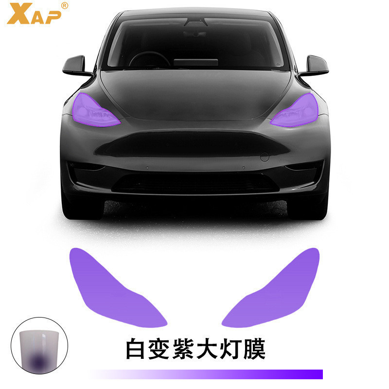 Fornecimento exclusivo adequado para Tesla Y carro TPU Sensor de controle de luz inteligente mudança de cor branca mudan