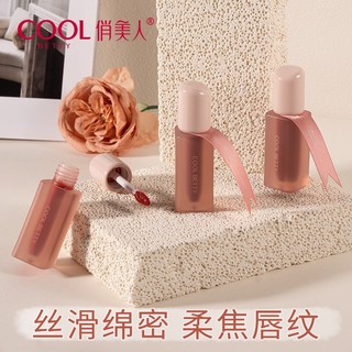 Pretty Beauty Mist Ribbon Lip Cream Lip Gloss Batom Feminino Fosco Hidratante Lip Whitening Lip Gloss Lip Gloss Lip Glos