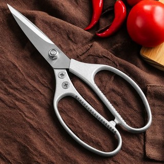 Tesoura de cozinha multifuncional, alça de liga de aço inoxidável, tesoura doméstica prateada, osso de frango, pato, pei