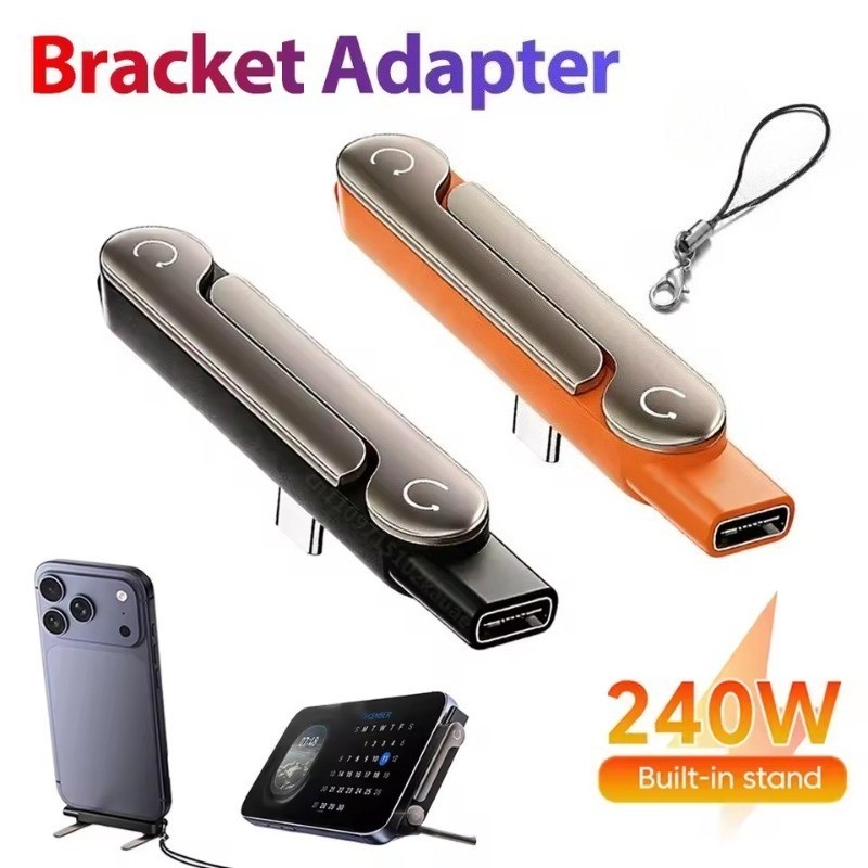 Suporte De Carregamento Rápido De 240 W-Com Cordão , Giratório-Para Mesa De Escritório Doméstico De Viagem-Carregador Do