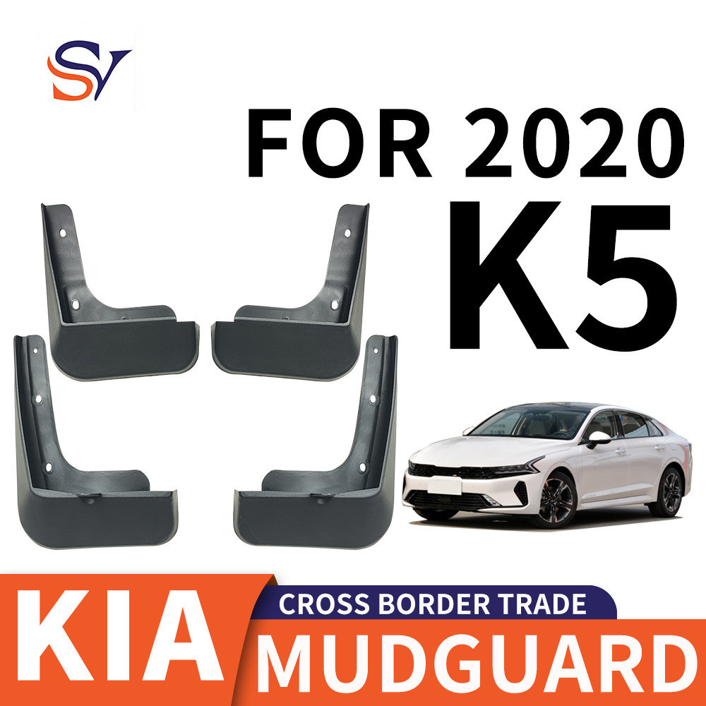 Adequado para 2020 Kia K5 pneu de carro paralama PP material dianteiro traseiro material de borracha macia paralama cour