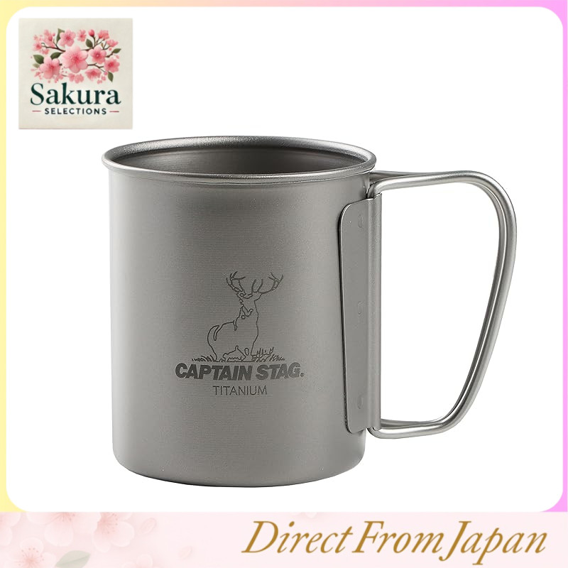 CAPTAIN STAG Outdoor Titanium Folding Handle Mug Cup - Lightweight Japanese Made Tsubame-Sanjo Tumblers
