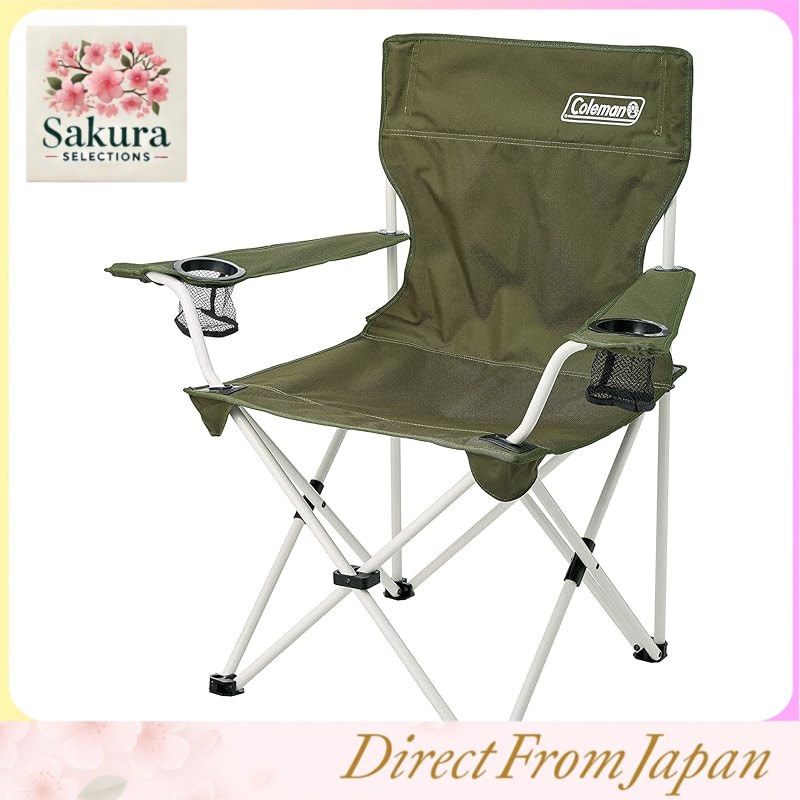 Coleman Compact Outdoor Resort Chair with Cup Holder and Carry Case – Lightweight Polyester and Steel Camping, Fishing, Garden Seat