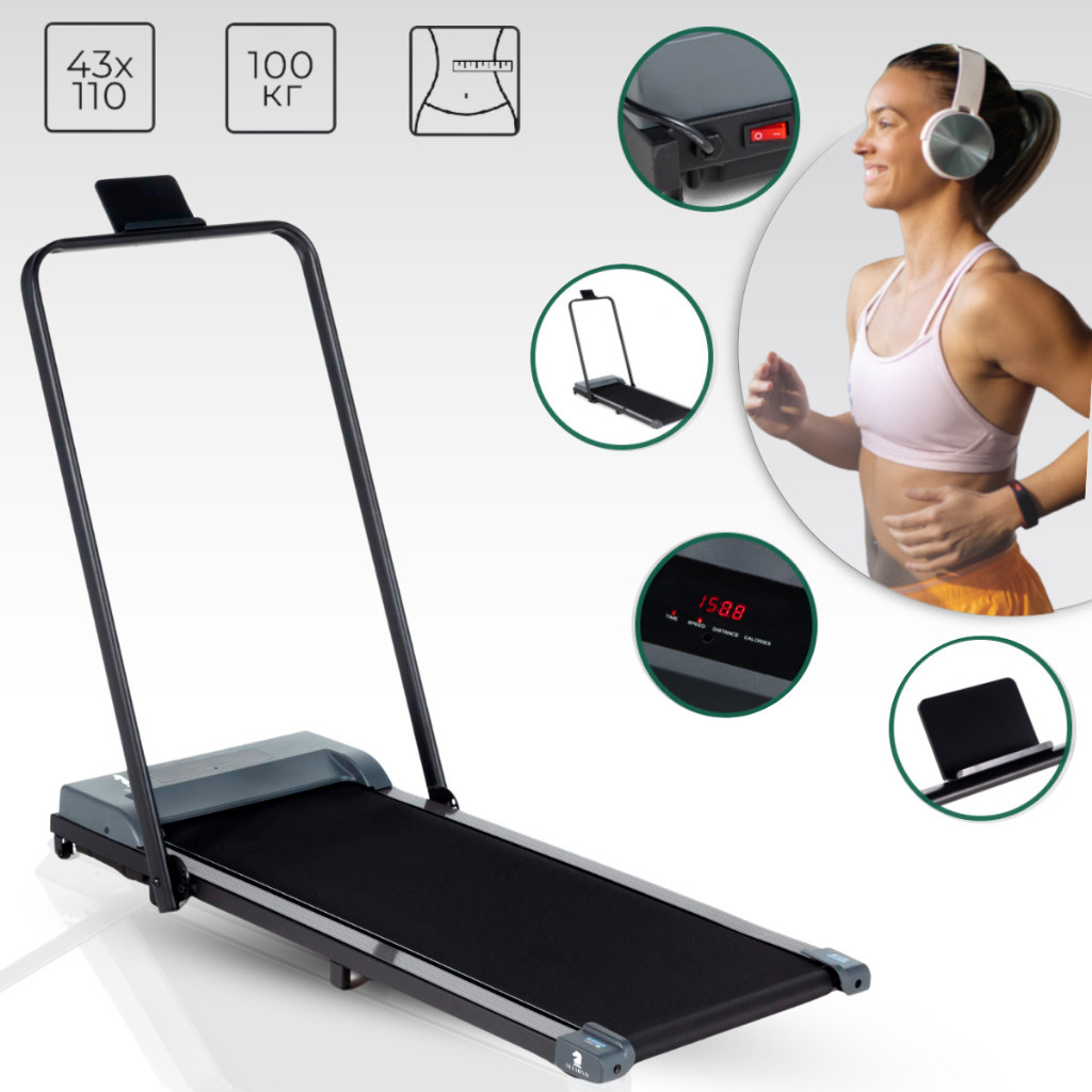 Esteira Elétrica Ergometrica Dobravel 3 Posições 120kg Esteira De Academia Eletrica