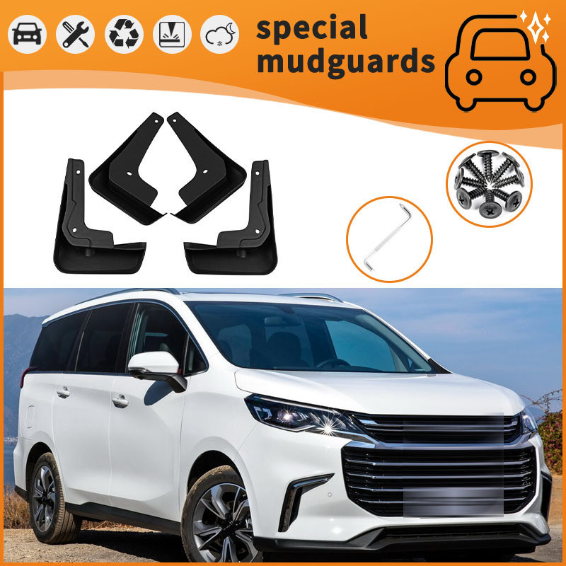 Adequado para guarda-lamas Chase G50 19-23, pneus de carro, guarda-lamas à prova de respingos