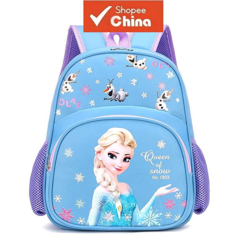 Mochila Escolar Infantil Aisha Ultraman para Meninas do Jardim de Infância Frozen Elsa Princesa Meninos Pequena Grande C