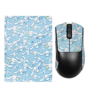 Adesivo Grip Universal P/ Mouse Gamer Cinnamoroll Azul em Oferta na Shopee
