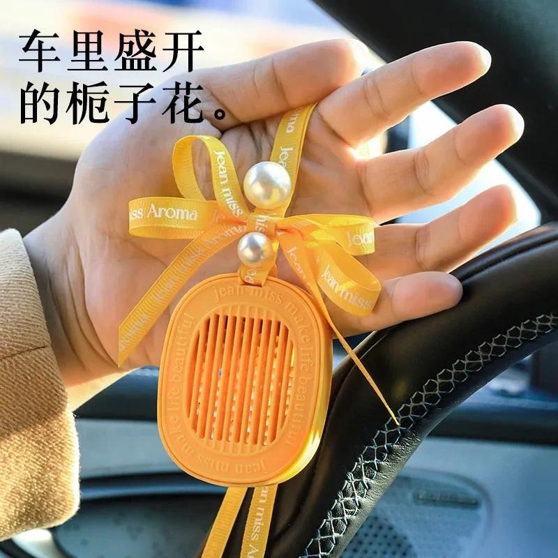Carro Perfume Ornamento Pingente Espelho Retrovisor Pendurado Decoração Fragrância Sólida Aromaterapia Flor Acessórios I