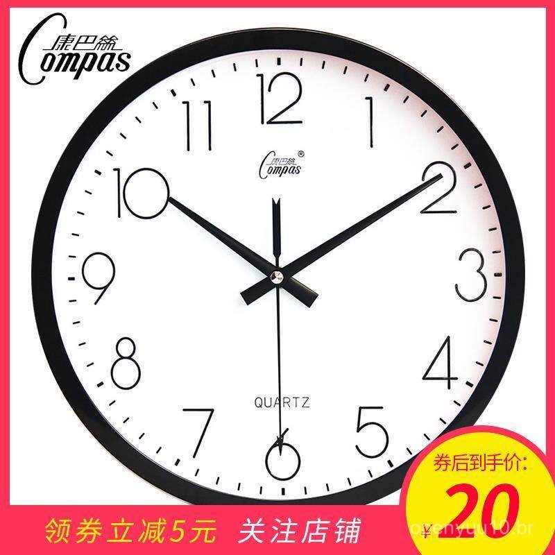 Relógio de quartzo Kangbas, relógio de casa, relógio de parede personalizado, relógio criativo, relógio de sala de estar