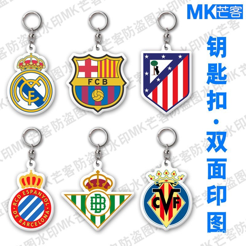 Chaveiro com o logotipo do time do Barcelona, mercadorias do Real Madrid, camisa do Barcelona da La Liga, chaveiro com p