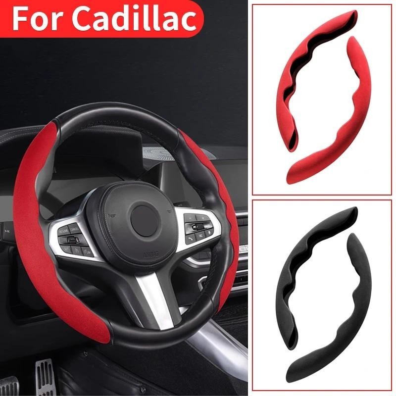 Adequado Para Modificação De Manga De Volante Cadillac CT4 CT5 CT6 XT4 XT5 XT6 XTS ATS-L LYRIQ Acessórios De Decoração D