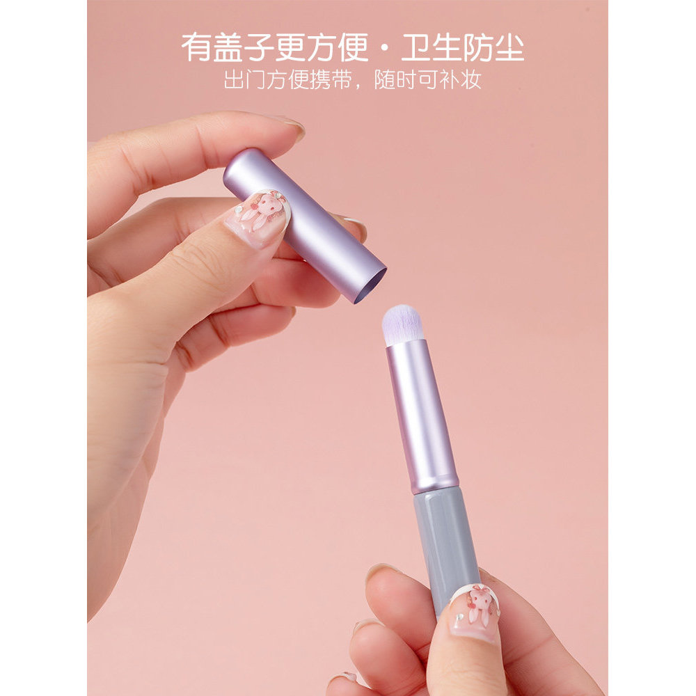 Cabeça redonda com pincel labial Mini pincel de maquiagem corretivo pincel batom lápis labial pincel portátil profission