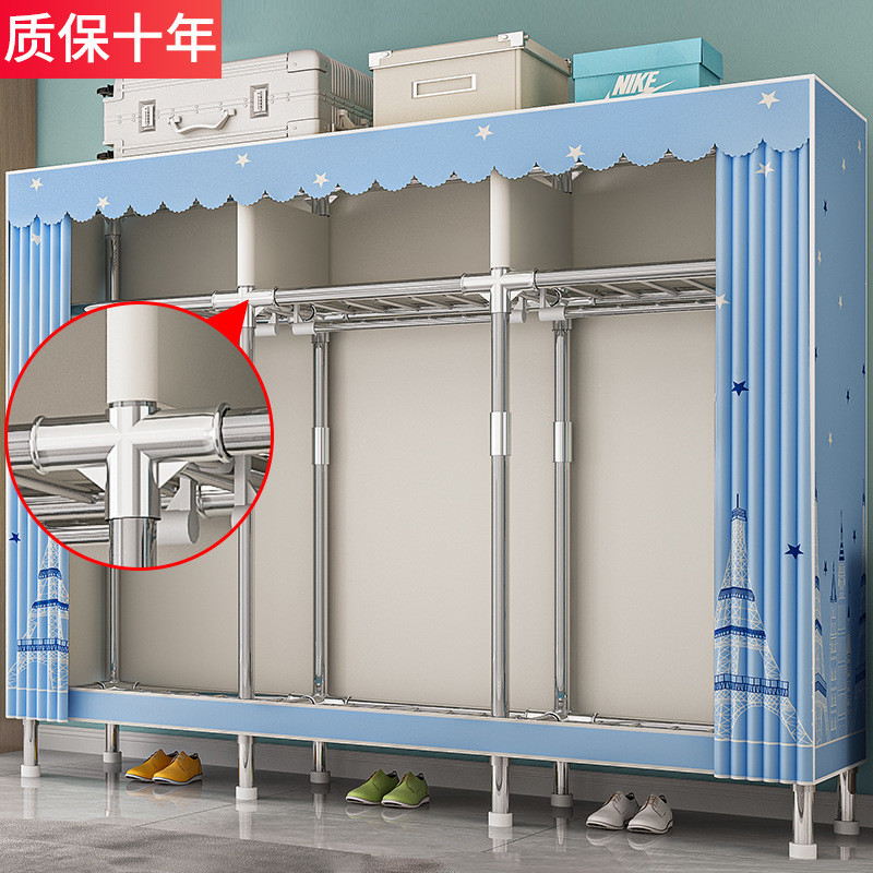 R ^ Guarda-roupa simples Estrutura de aço Pano Oxford Pano grosso Armário Sala de aluguel Quarto doméstico Guarda-roupa 