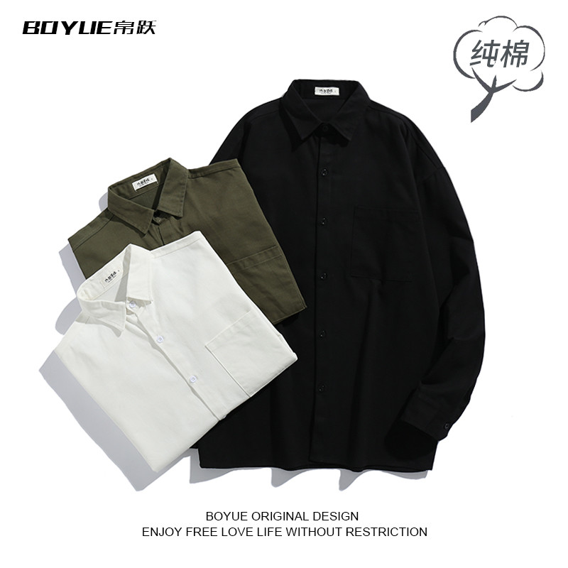 BOYUE BOYUE Camisa de manga comprida de algodão puro simples cor pura Casual camisa externa branca jaqueta masculina sol