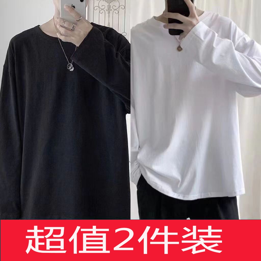 Camiseta masculina de manga comprida na moda primavera outono fina camiseta topo Street Wear estudante masculino cor sól