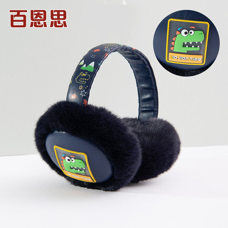 Crianças earmuffs outono inverno quente proteção de ouvido orelha mais quente earmuffs masculino feminino bebê dobrável 
