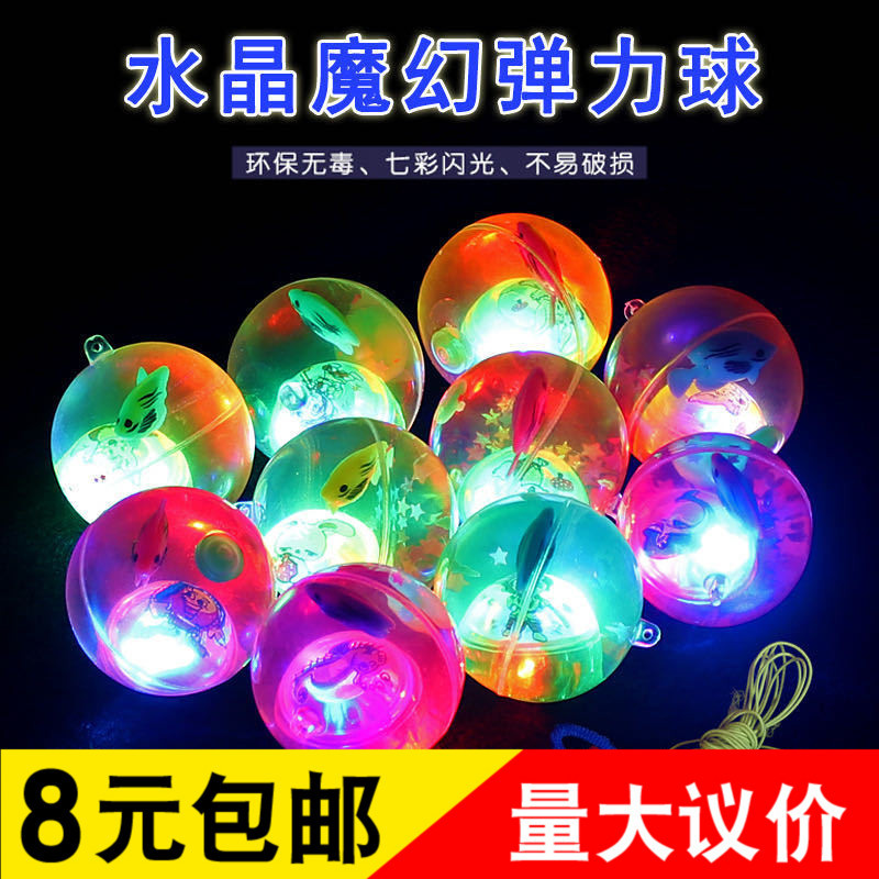 Stall brinquedos luminosos Yiwu noite mercado fornecimento crianças luminosa bola de cristal elástico com corda grande p