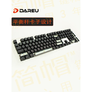 Dahlyou Keycap Wrangler K100K200 Translúcido Preto Único Keycap EK815812Teclado mecânico