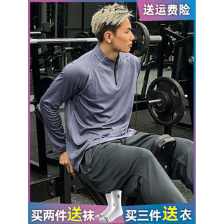 Bkcxzice outono roupas de Fitness manga comprida meio zíper jaqueta roupas de treinamento fino-ajuste moldar ao ar livre