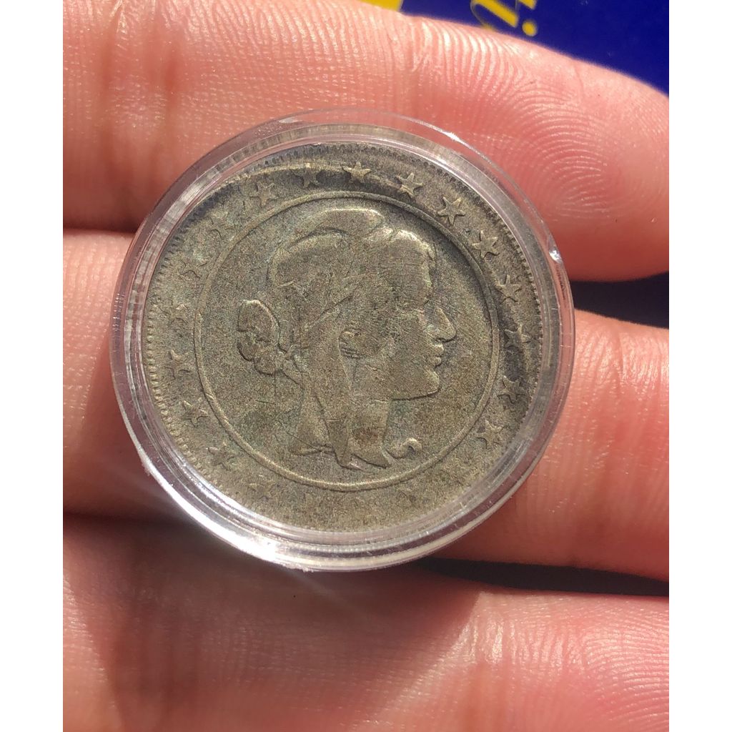 Moeda Prata 2.000 Reis Ano 1924 República dos Estados Unidos Com Cápsulas