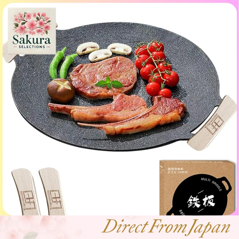 Himaru Premium Multi Griddle Pan with Lid or Without, Cast Iron, 29/33cm, Compatible with IH, Gas, and Open Flames, Lightweight, Easy Care, No Seasoning Needed, Includes Handle Storage Bag, Ideal for Outdoor, Home Cooking, BBQ, and Solo Camping