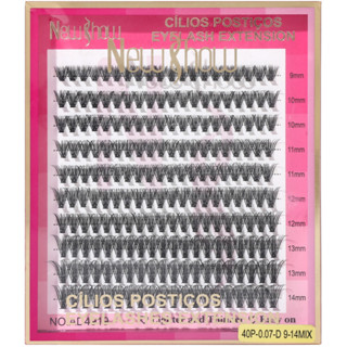 New Show Cílios extensão de Cilios Postiços -Tufos sem Nó-40P-0.07-D 9-14MIX em Oferta na Shopee