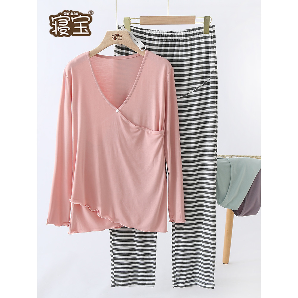Roupas de confinamento Modal primavera outono verão estilo fino pós-parto maternidade mulheres grávidas pijamas calças d