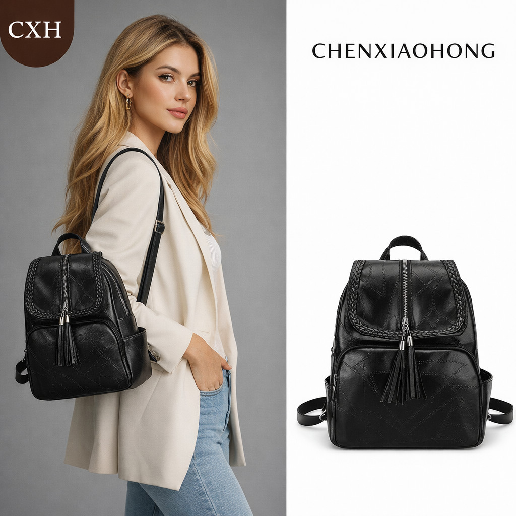Mochila casual grande para mulheres CHENXIAOHONG, equipada com franjas de PU, multifuncional, adequada para deslocamento