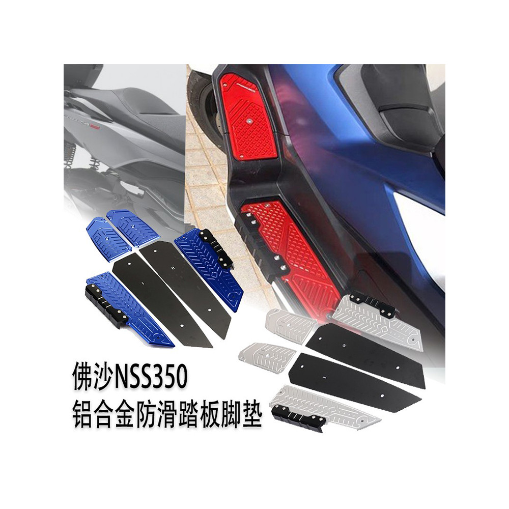 Adequado para Honda NSS350 FORZA300 18-21 pedais antiderrapantes modificados pedais anti-queda