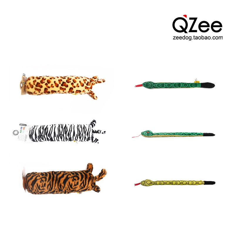 QZee PETSVILLE Brinquedo para cães de estimação Voz de pelúcia Brinquedo interativo para animais de estimação humanos Pe
