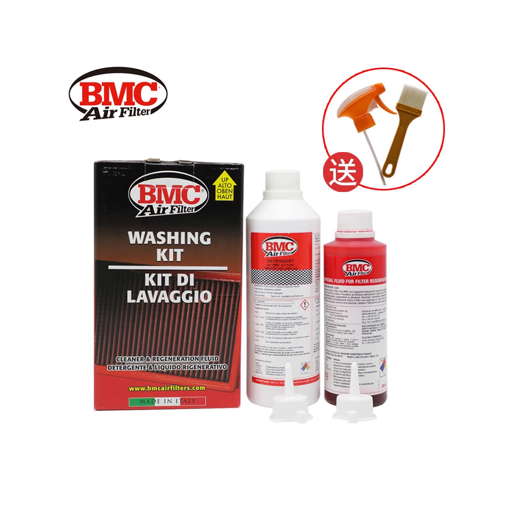 Conjunto de limpeza de filtro de ar BMC, elemento de filtro de motocicleta, óleo de cuidado, estilo de entrada de ar de 