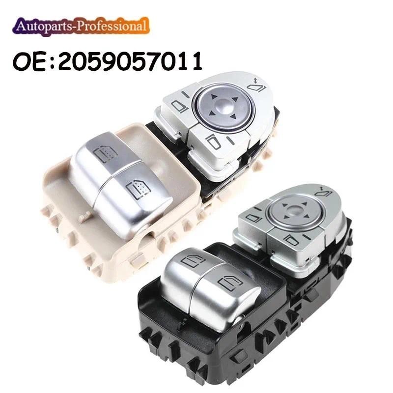 Acessório Automotivo Para Carro Mercedes-Benz Classe C Viano 2059057011 A2059057011 Novo Interruptor Levantador De Janel