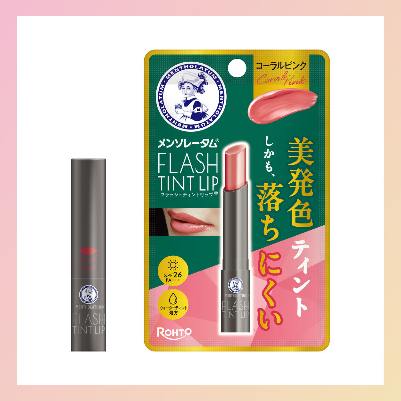 Mentholatum Lip Flash Tint Coral Pink 2g (Contém 6 Óleos , Alta Umidade , Cor Vibrante De Longa Duração ,