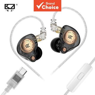 KZ EDX Pro 2 Alta Fidelidade Com Fio Monitor Fone De Ouvido Dupla Unidade Dinâmica Magnét…