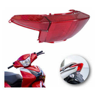Lente Ruby Lanterna Traseira Shineray Jet 50 Modelo Original em Oferta na Shopee