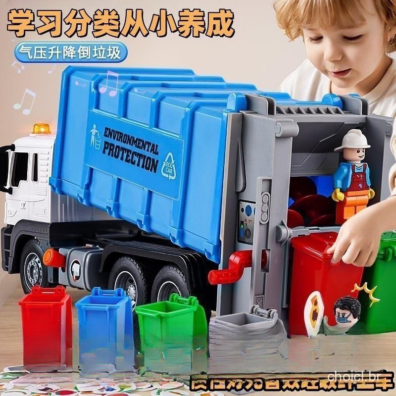 1: Brinquedo de Caminhão de Lixo Grande 16, Caminhão de Lixo Realista, Brinquedo de Caminhão de Lixo Grande Barato para