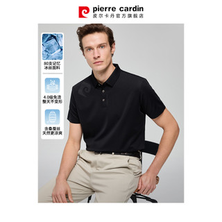 [Mulberry Silk] Pierre Cardan Camisa polo masculina de seda gelada verão novo estilo negócios Casual lapela camiseta de 