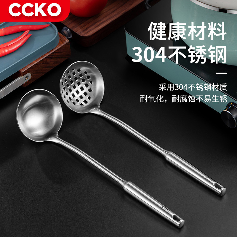 CCKO304 Colher de panela quente de aço inoxidável Conjunto de alça longa Cozinha doméstica Colher de panela quente Colhe