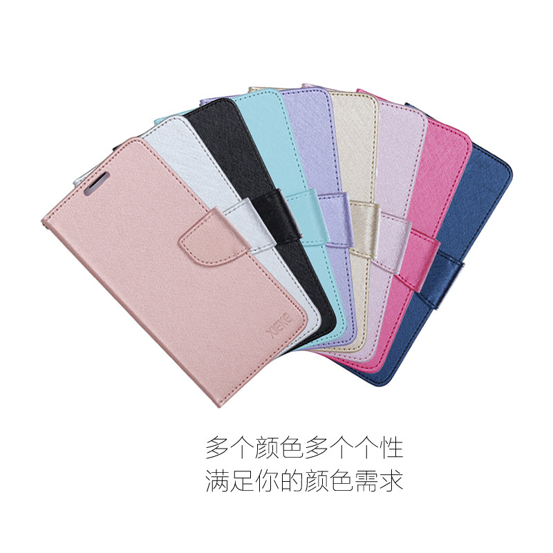 XIEKE Padrão de seda adequado para Samsung J7 prime Capa de couro para celular on7 2016 Flip Phone Protective Case