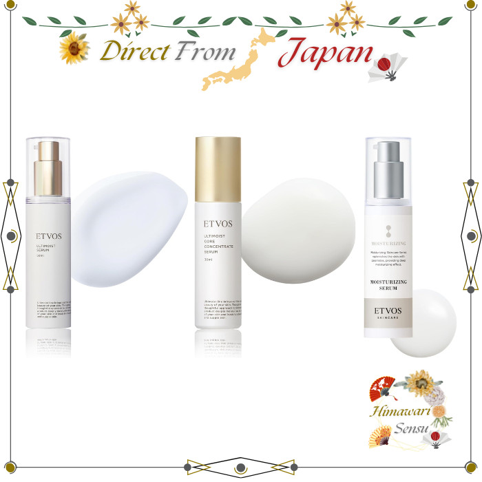 ETVOS Ultimoist Serum Ultimoist Core Concentrate Serum Moisturizing Serum【 Direct from Japan 】