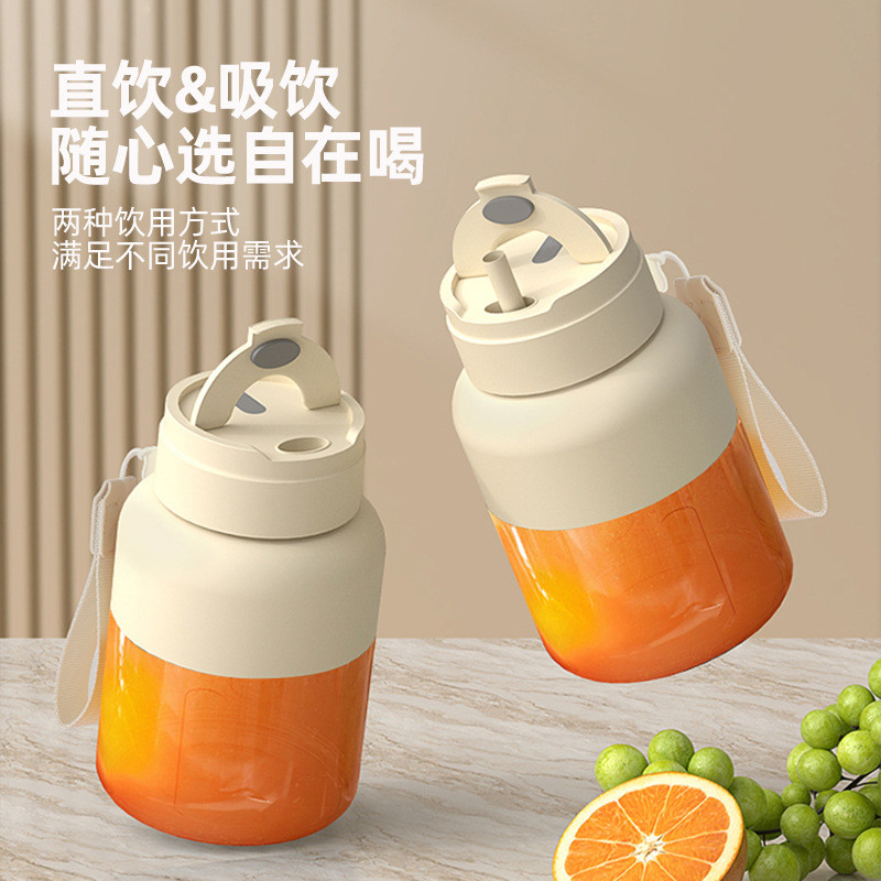 Copo Liquidificador Modelo Novo 2026, Liquidificador Portátil Sem Fio de Grande Capacidade, Máquina de Suco Fresco, Copo